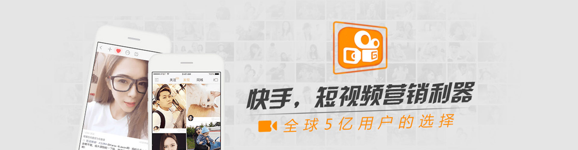 阿拉善左旗信息流怎么做